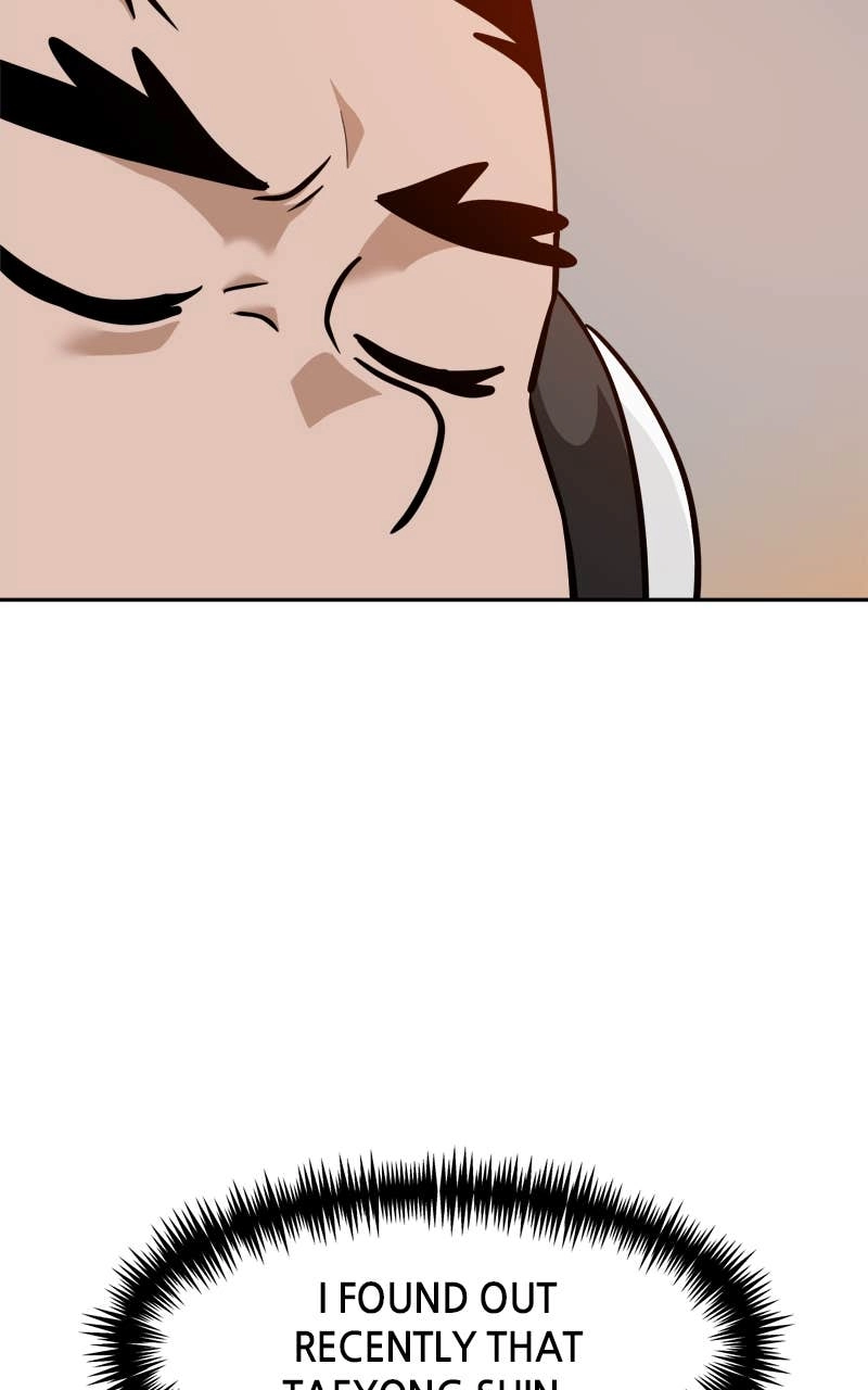 Double Click Chapter 148 - Page 79