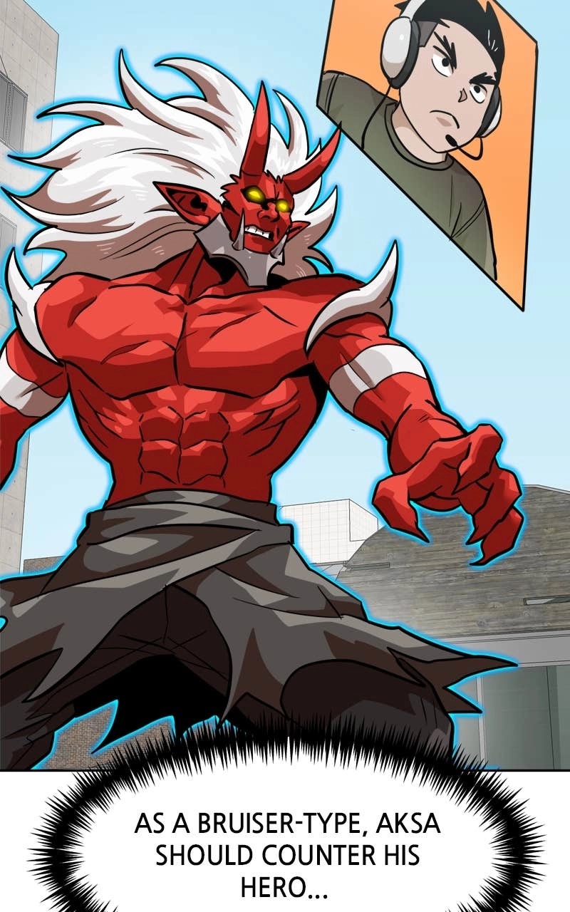 Double Click Chapter 148 - Page 82