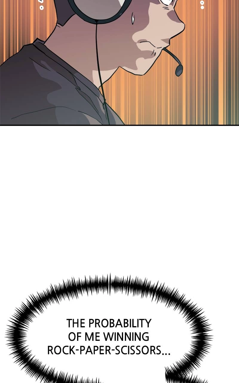 Double Click Chapter 150 - Page 15