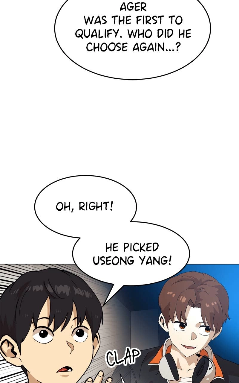 Double Click Chapter 151 - Page 8
