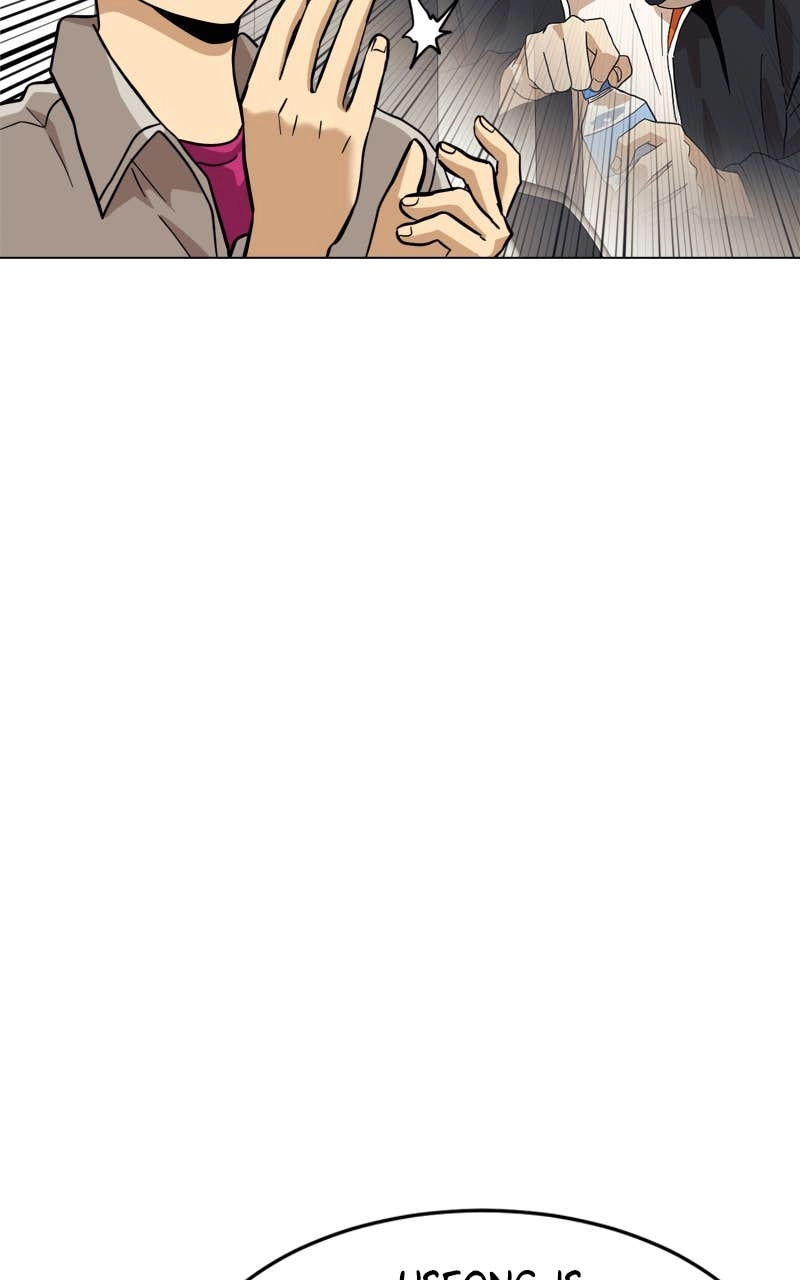 Double Click Chapter 151 - Page 9