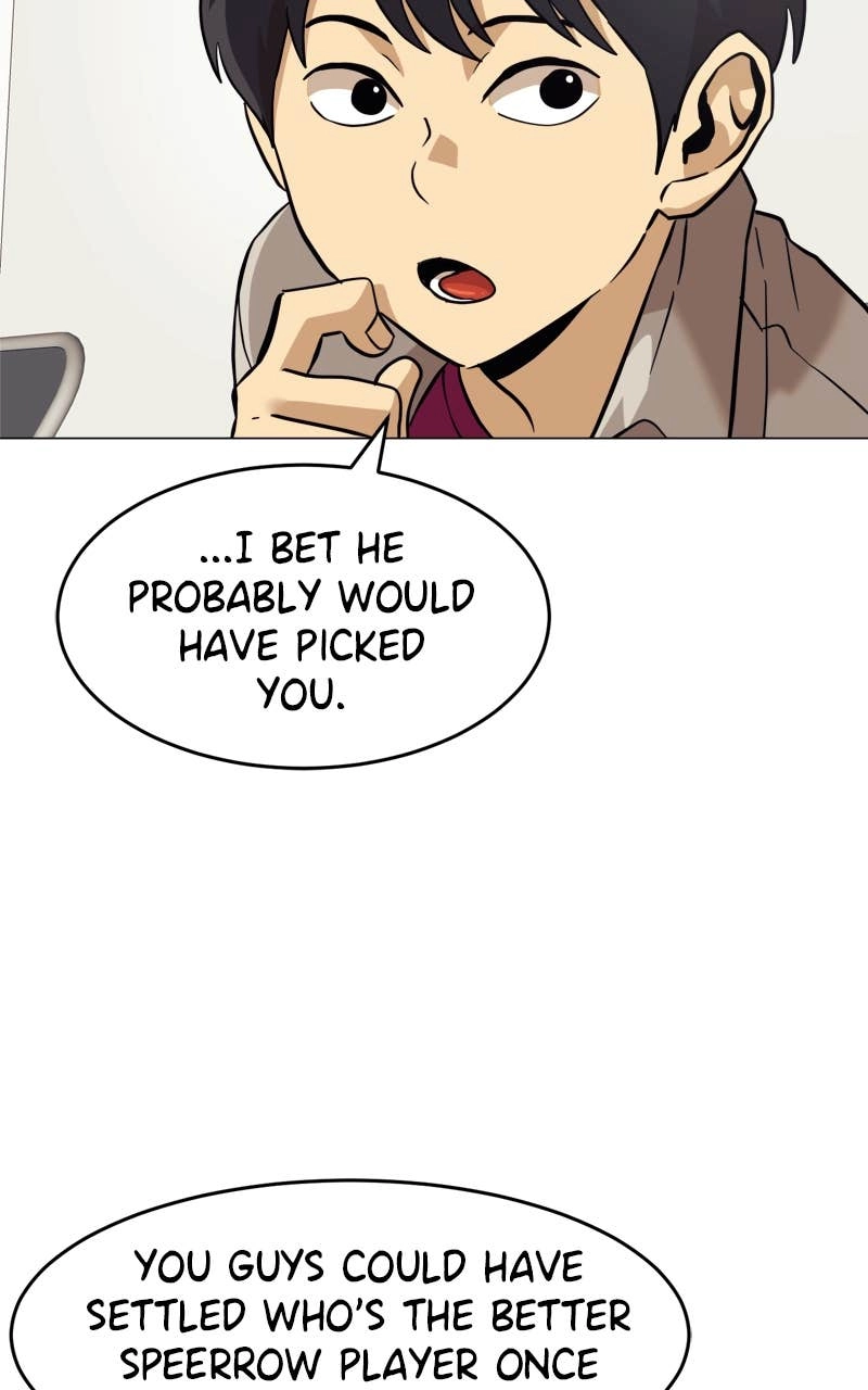 Double Click Chapter 151 - Page 12