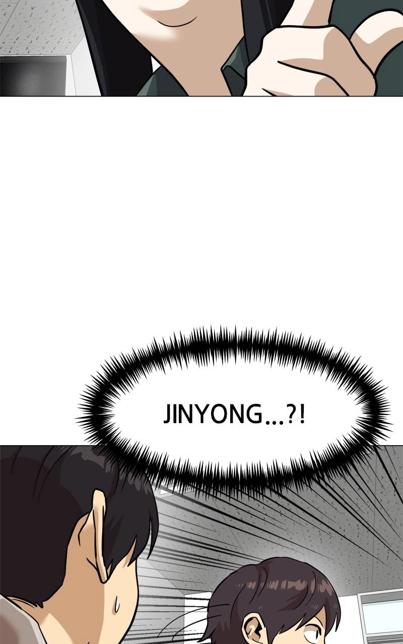 Double Click Chapter 151 - Page 16