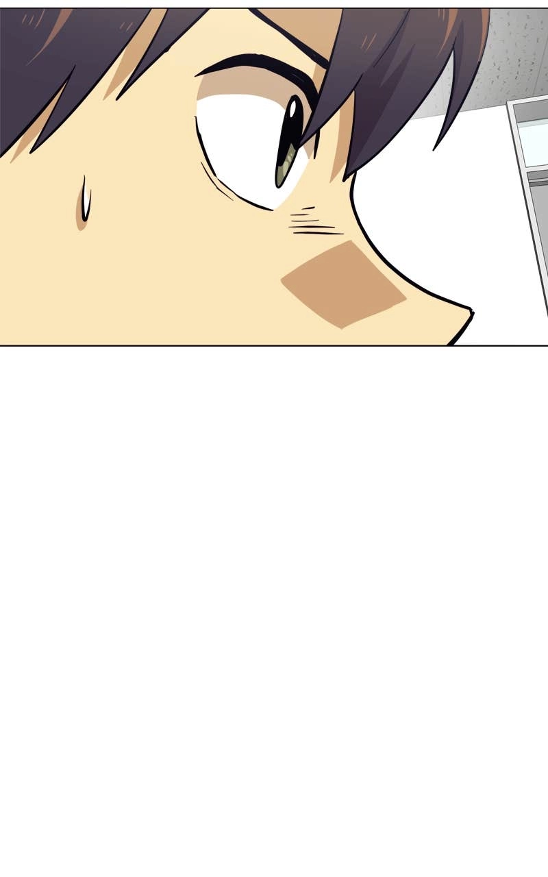 Double Click Chapter 151 - Page 18