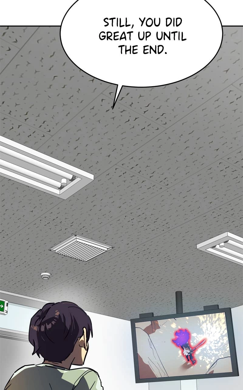 Double Click Chapter 151 - Page 24