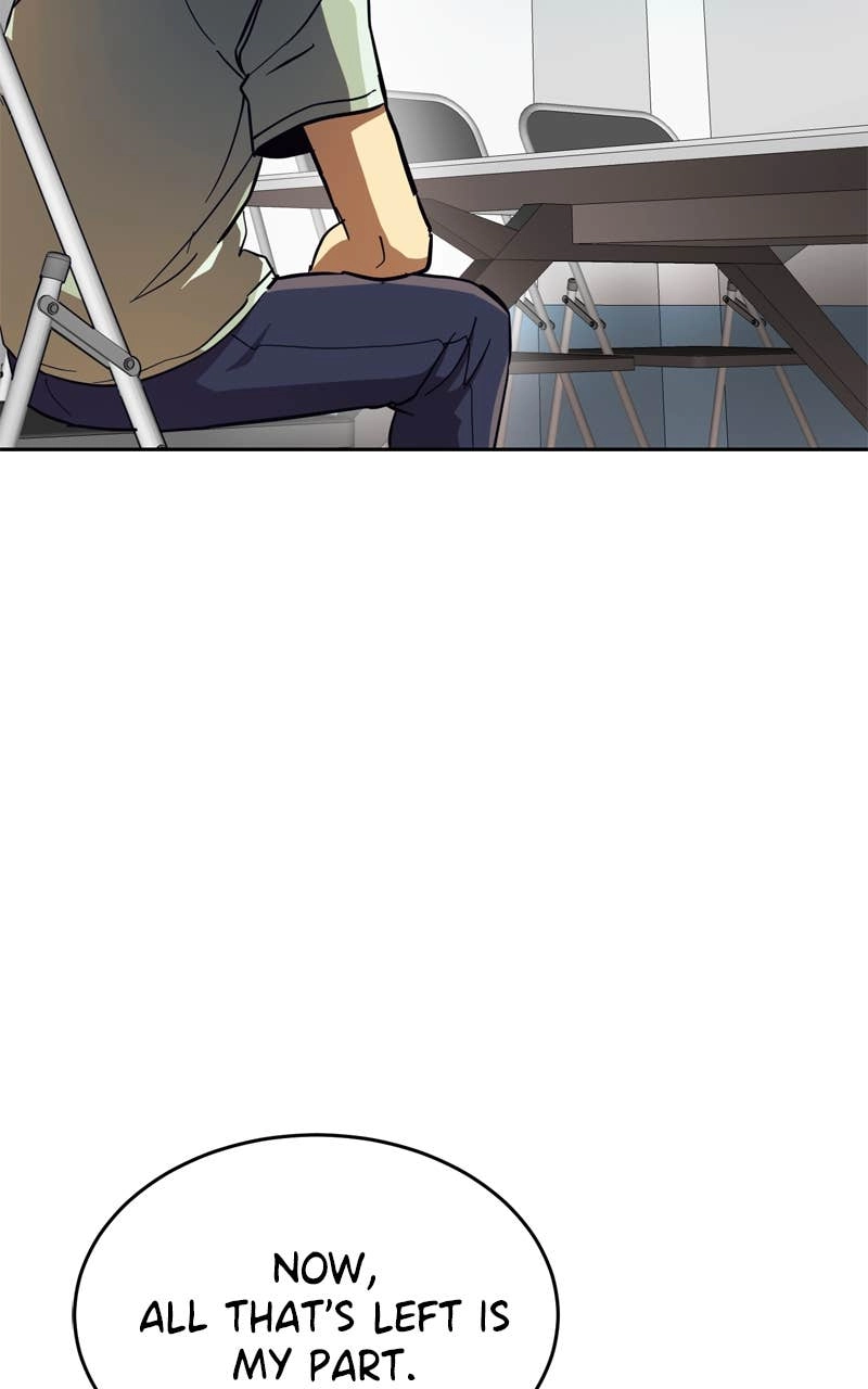 Double Click Chapter 151 - Page 25