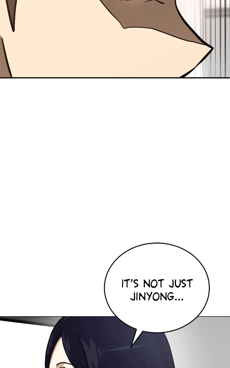 Double Click Chapter 151 - Page 28