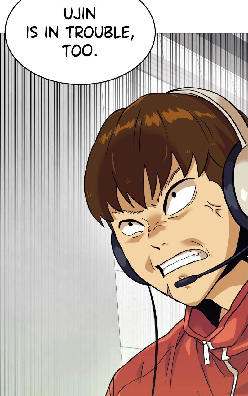 Double Click Chapter 151 - Page 30