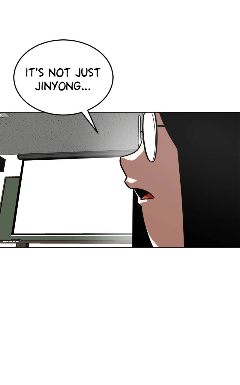 Double Click Chapter 151 - Page 121