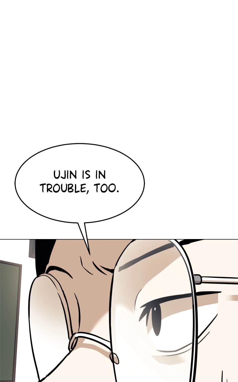 Double Click Chapter 151 - Page 122