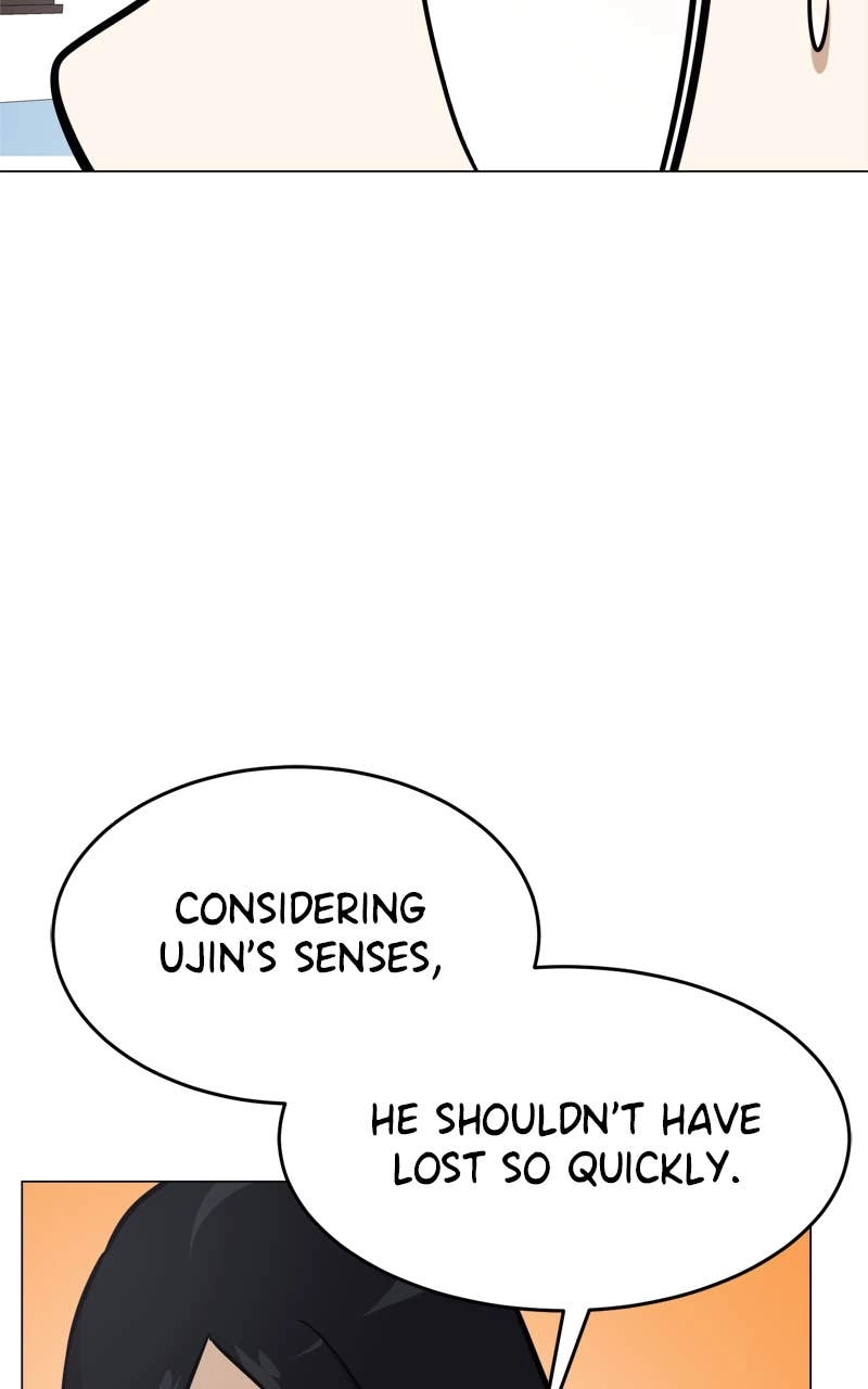 Double Click Chapter 151 - Page 123