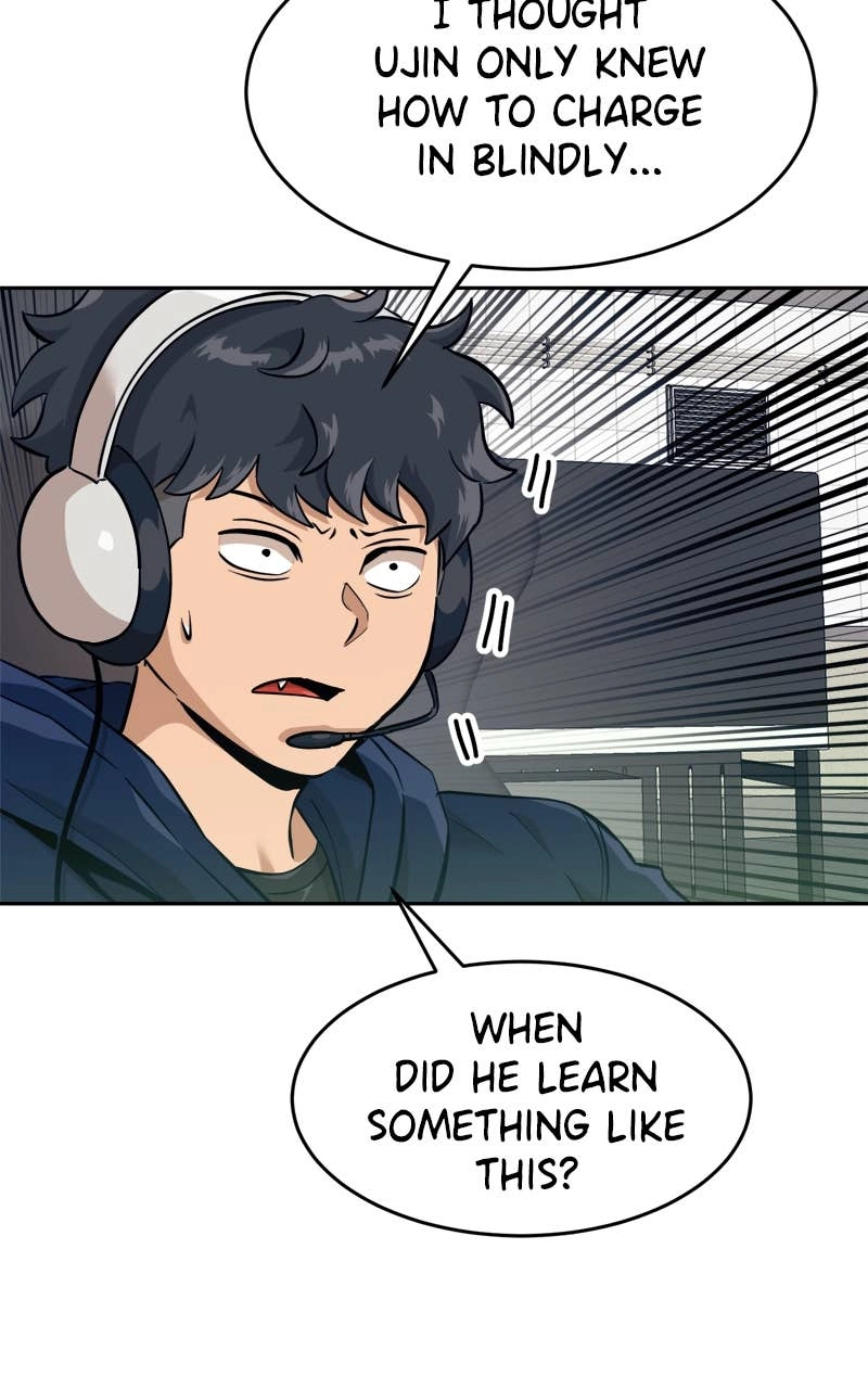 Double Click Chapter 152 - Page 15