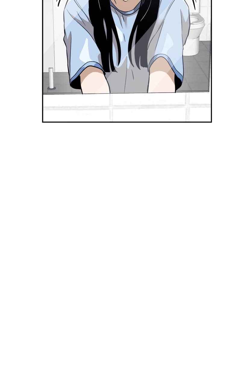 Double Click Chapter 152 - Page 106