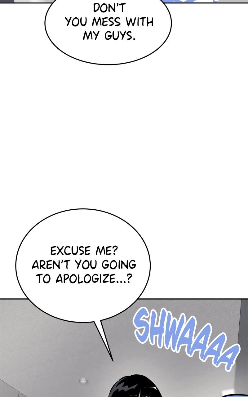 Double Click Chapter 152 - Page 109