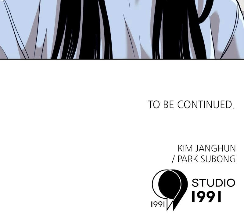 Double Click Chapter 152 - Page 128
