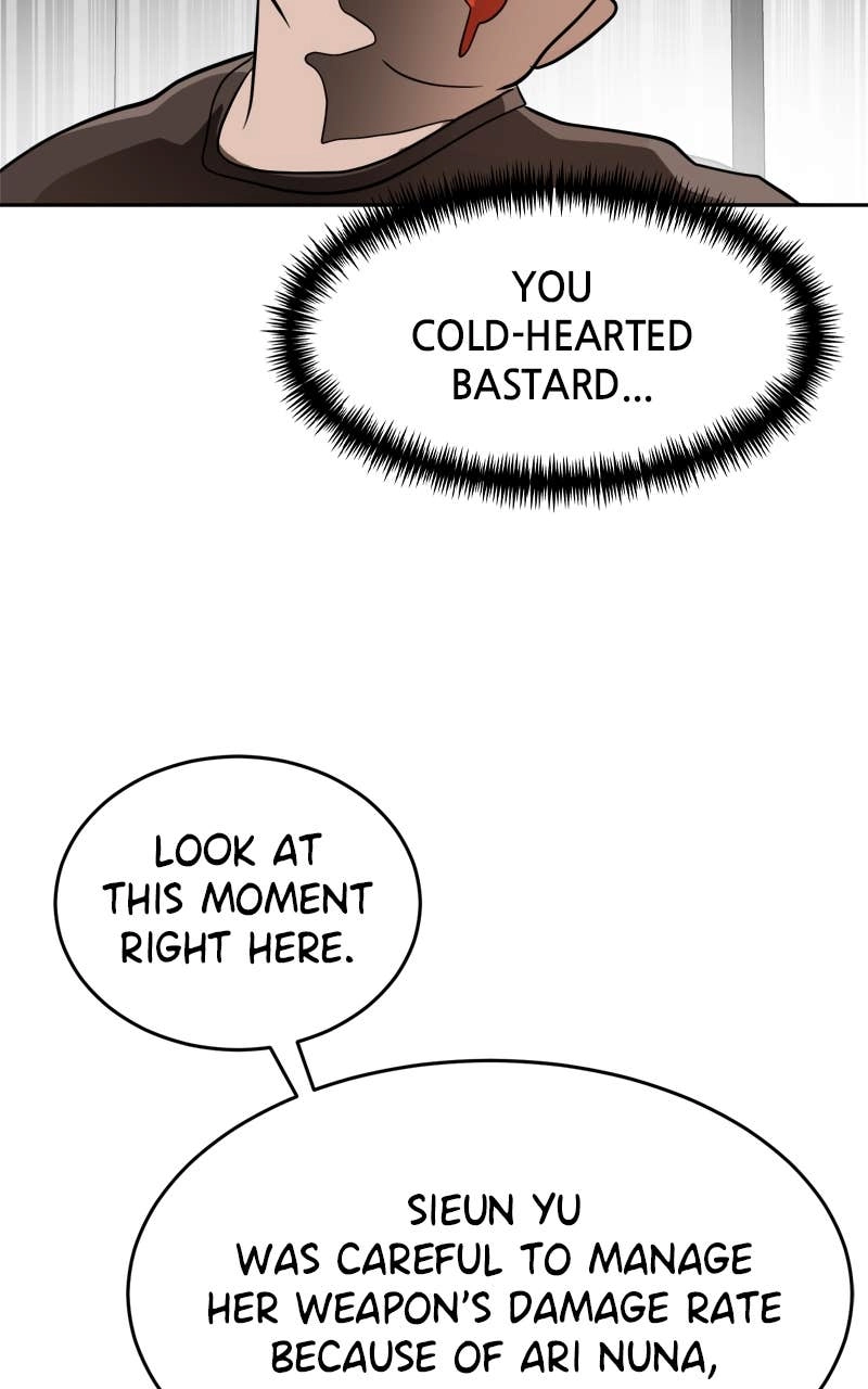 Double Click Chapter 153 - Page 16
