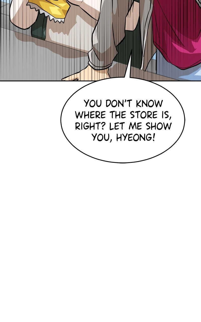 Double Click Chapter 153 - Page 50