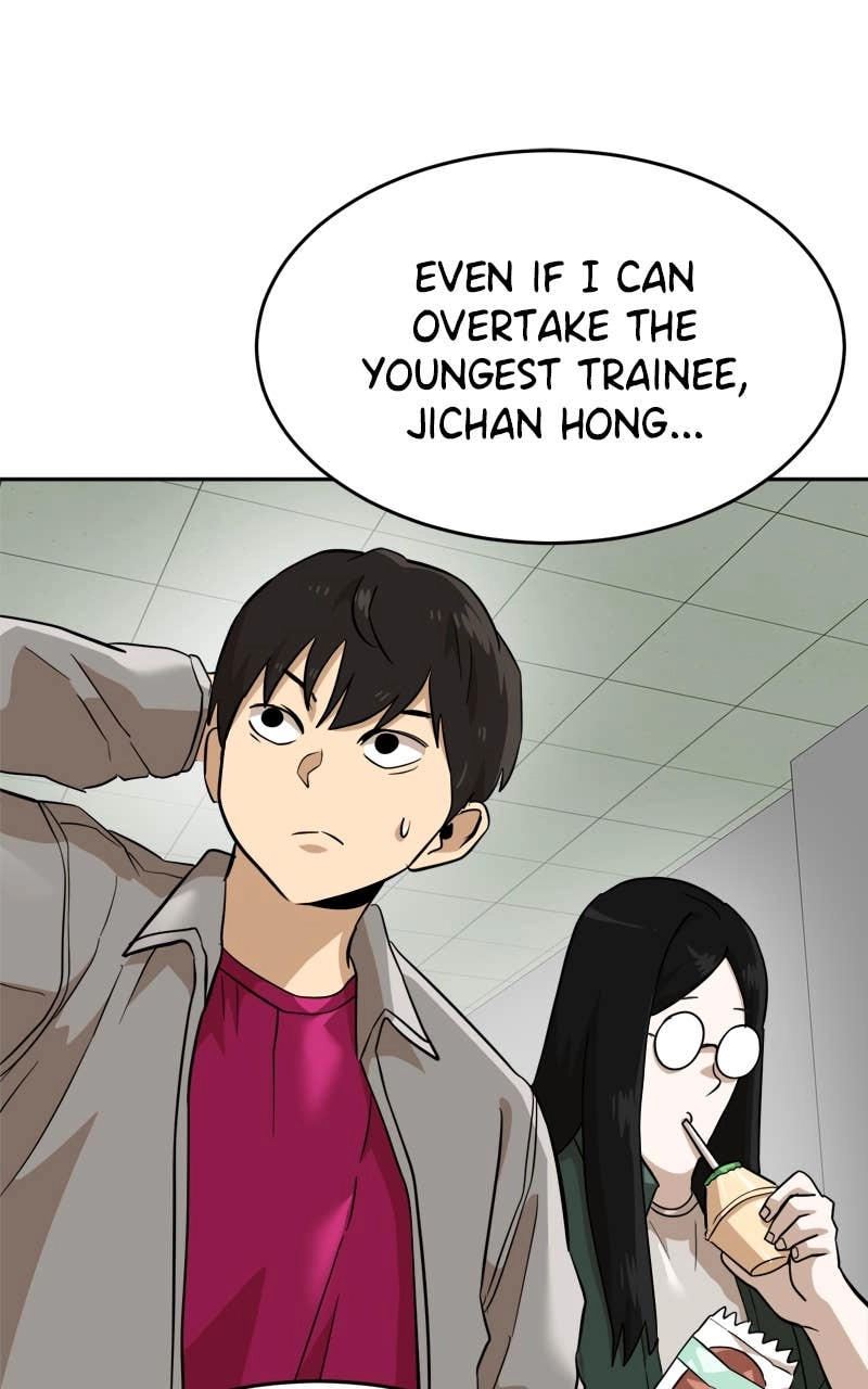 Double Click Chapter 153 - Page 68