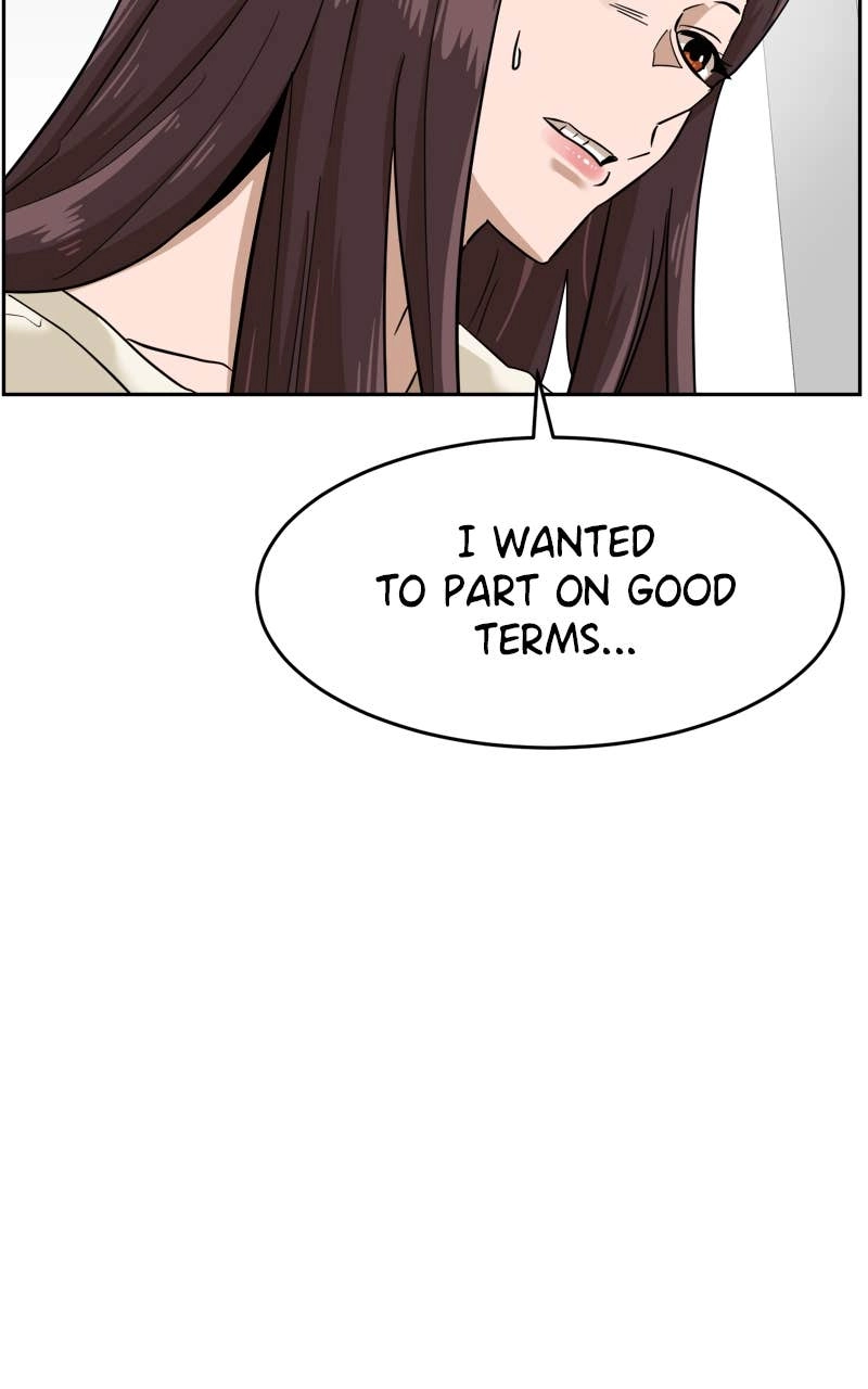 Double Click Chapter 153 - Page 81
