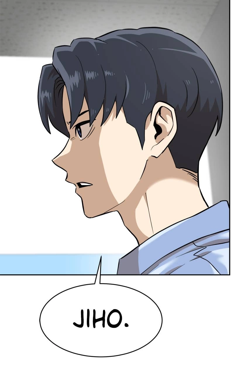 Double Click Chapter 153 - Page 104