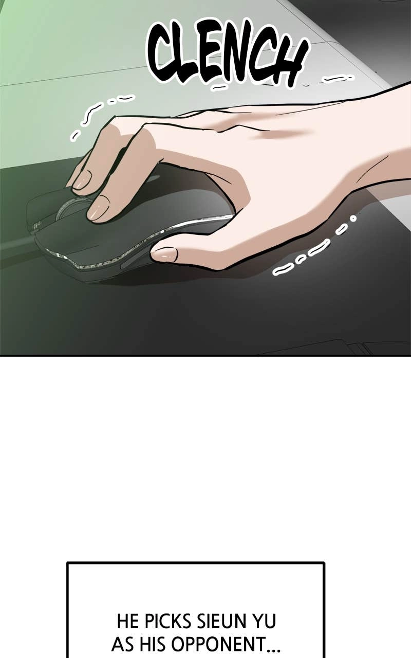 Double Click Chapter 153 - Page 116