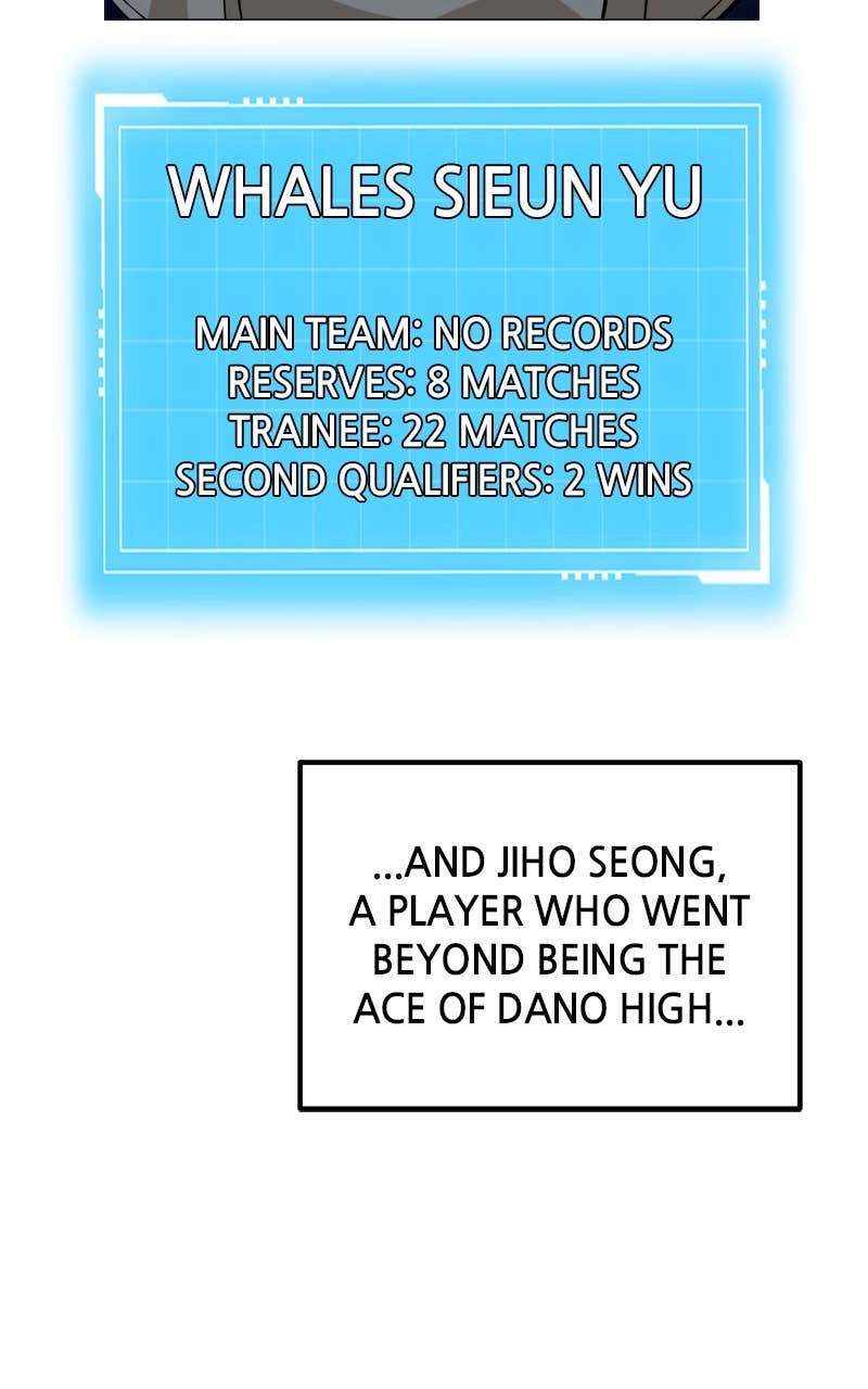 Double Click Chapter 154 - Page 4