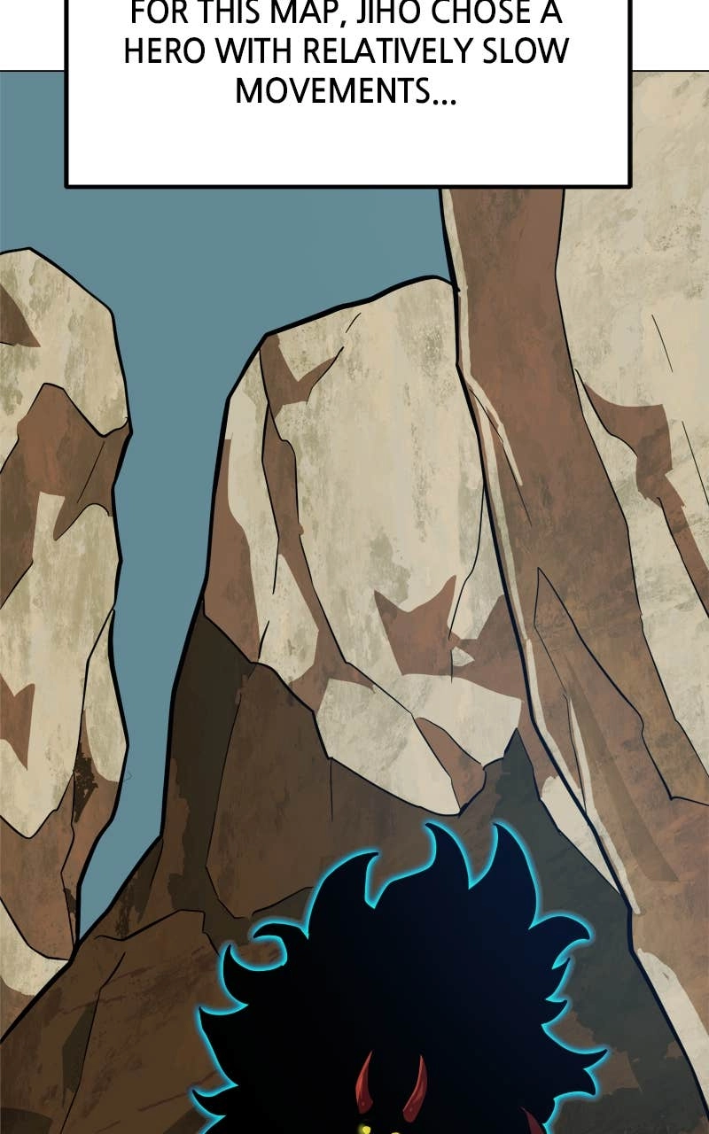 Double Click Chapter 154 - Page 24