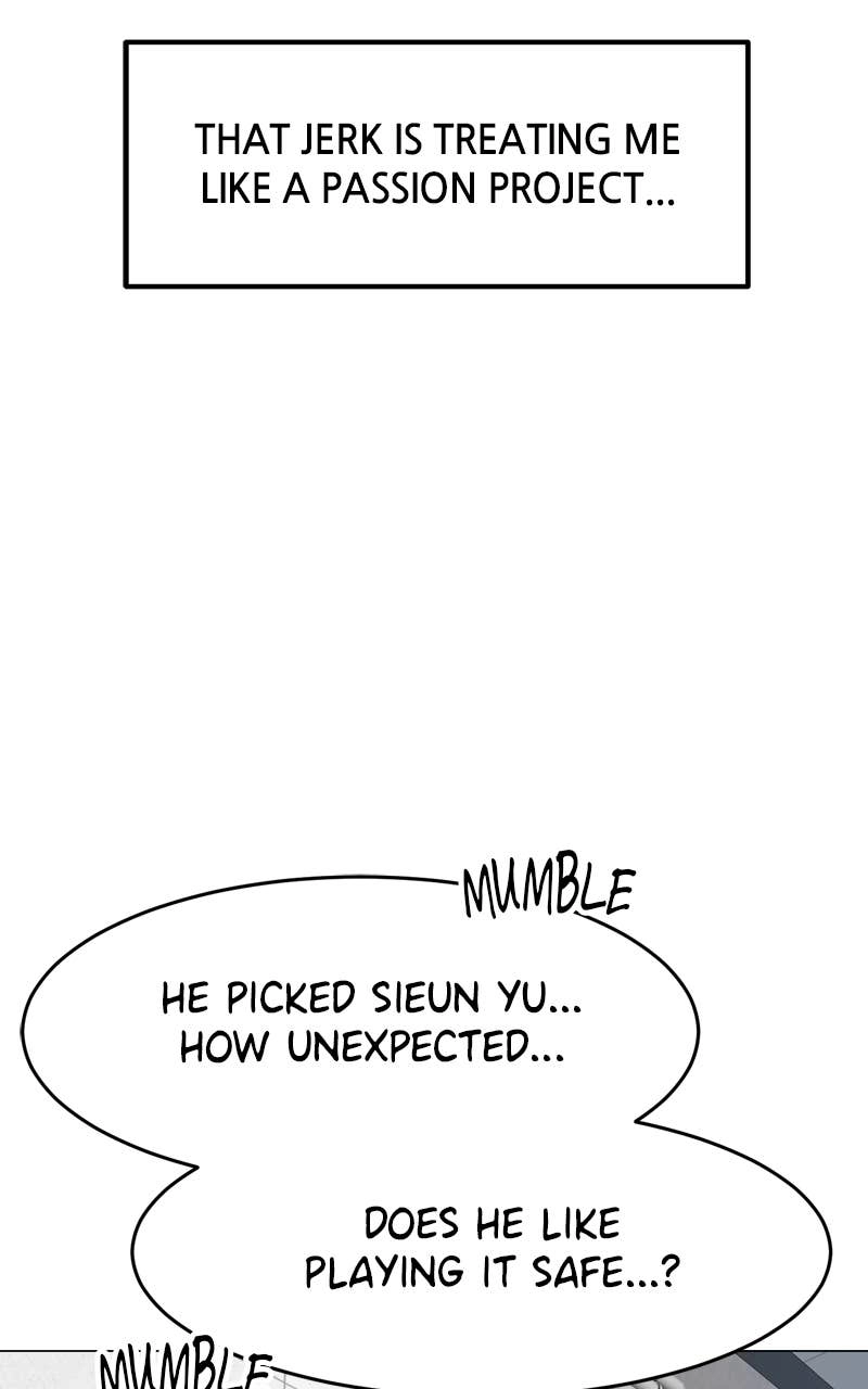 Double Click Chapter 154 - Page 31