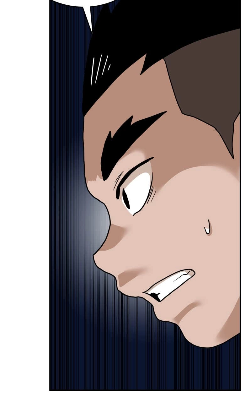 Double Click Chapter 154 - Page 111
