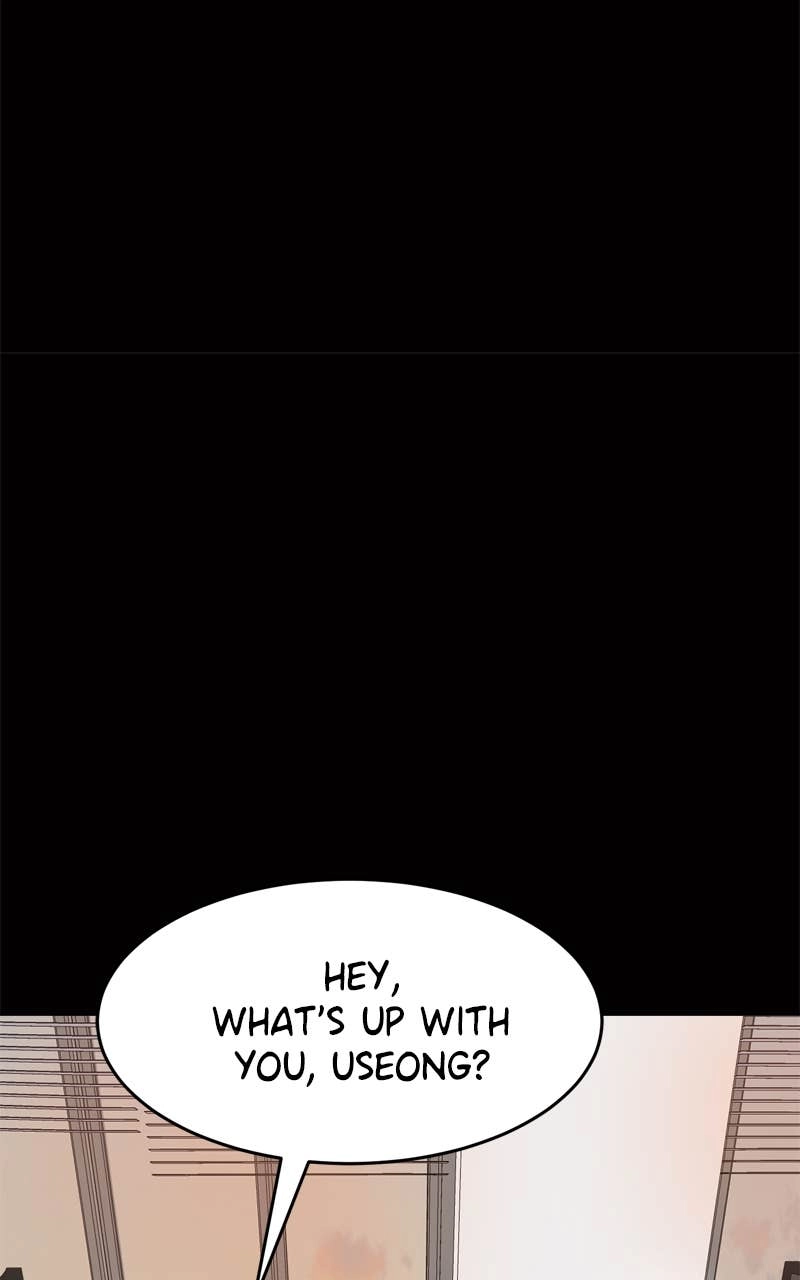 Double Click Chapter 155 - Page 6