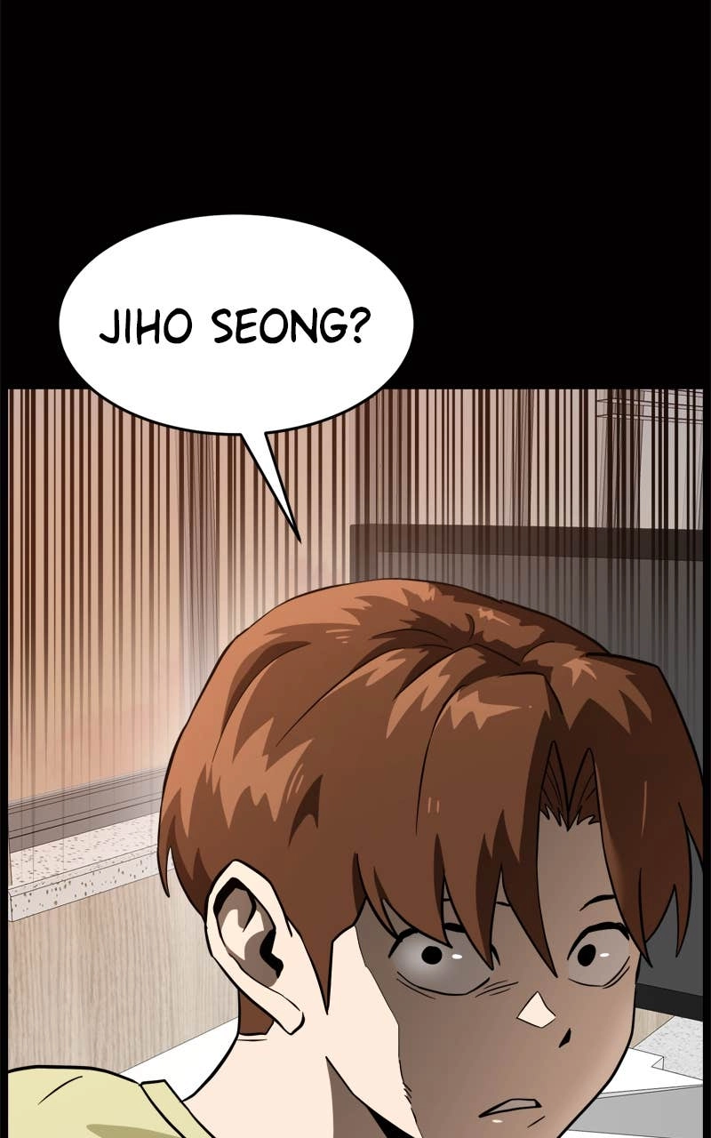 Double Click Chapter 155 - Page 14