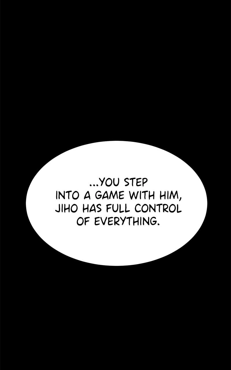 Double Click Chapter 155 - Page 25
