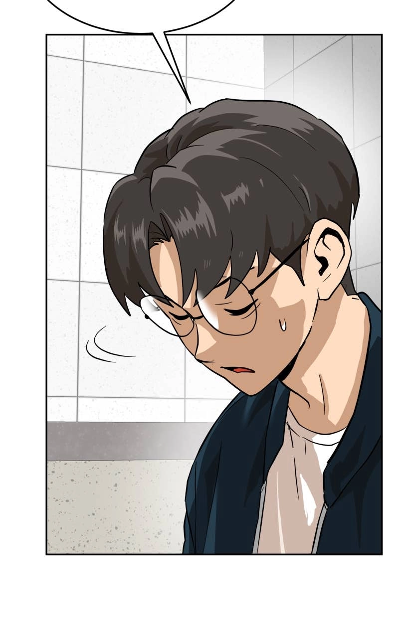 Double Click Chapter 155 - Page 106