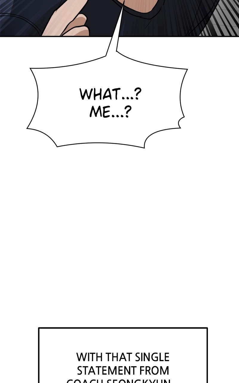 Double Click Chapter 155 - Page 120