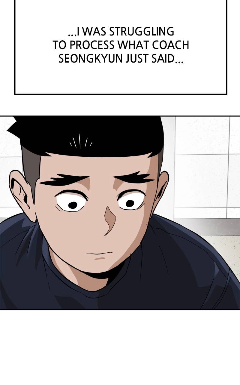 Double Click Chapter 155 - Page 125