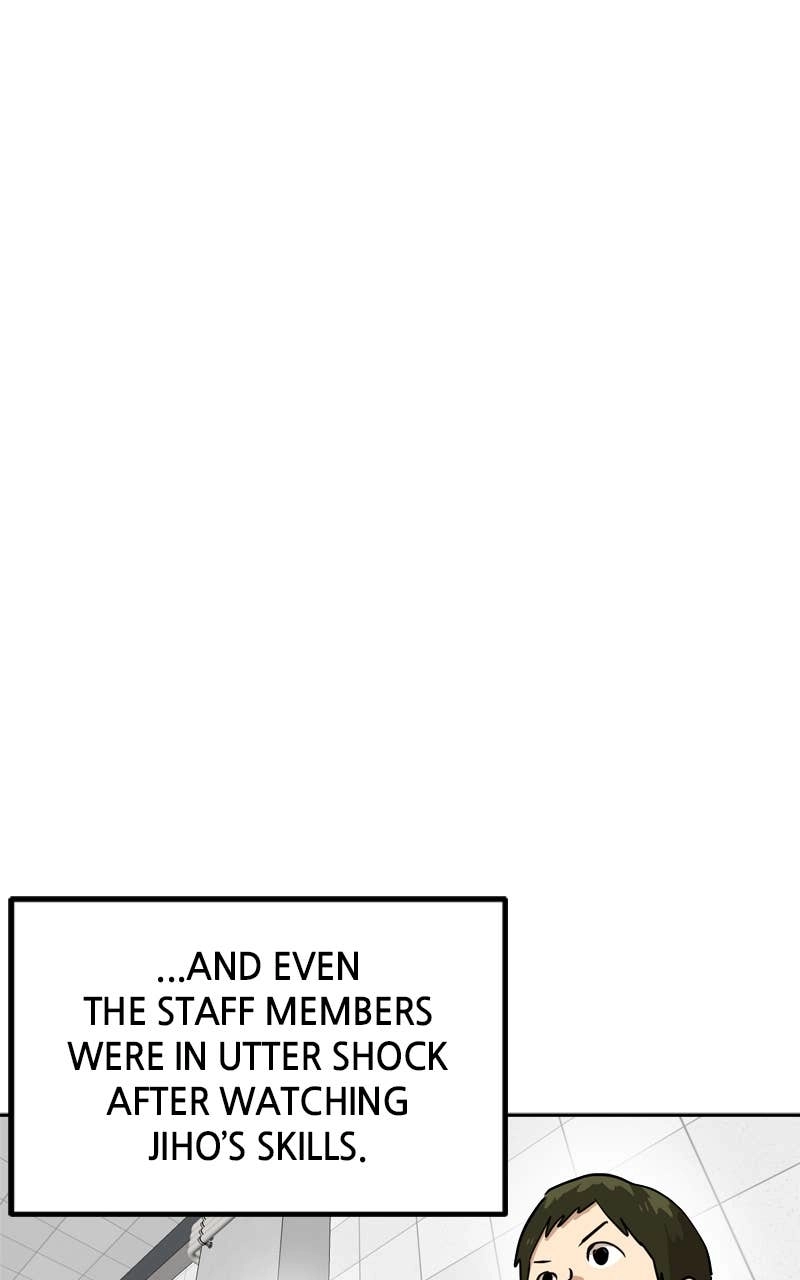 Double Click Chapter 155 - Page 126
