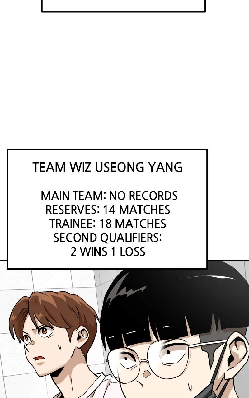 Double Click Chapter 156 - Page 13