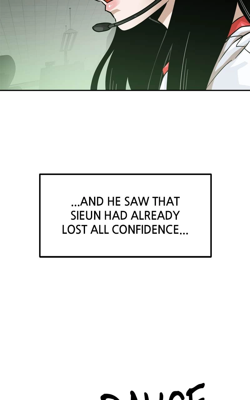 Double Click Chapter 156 - Page 118