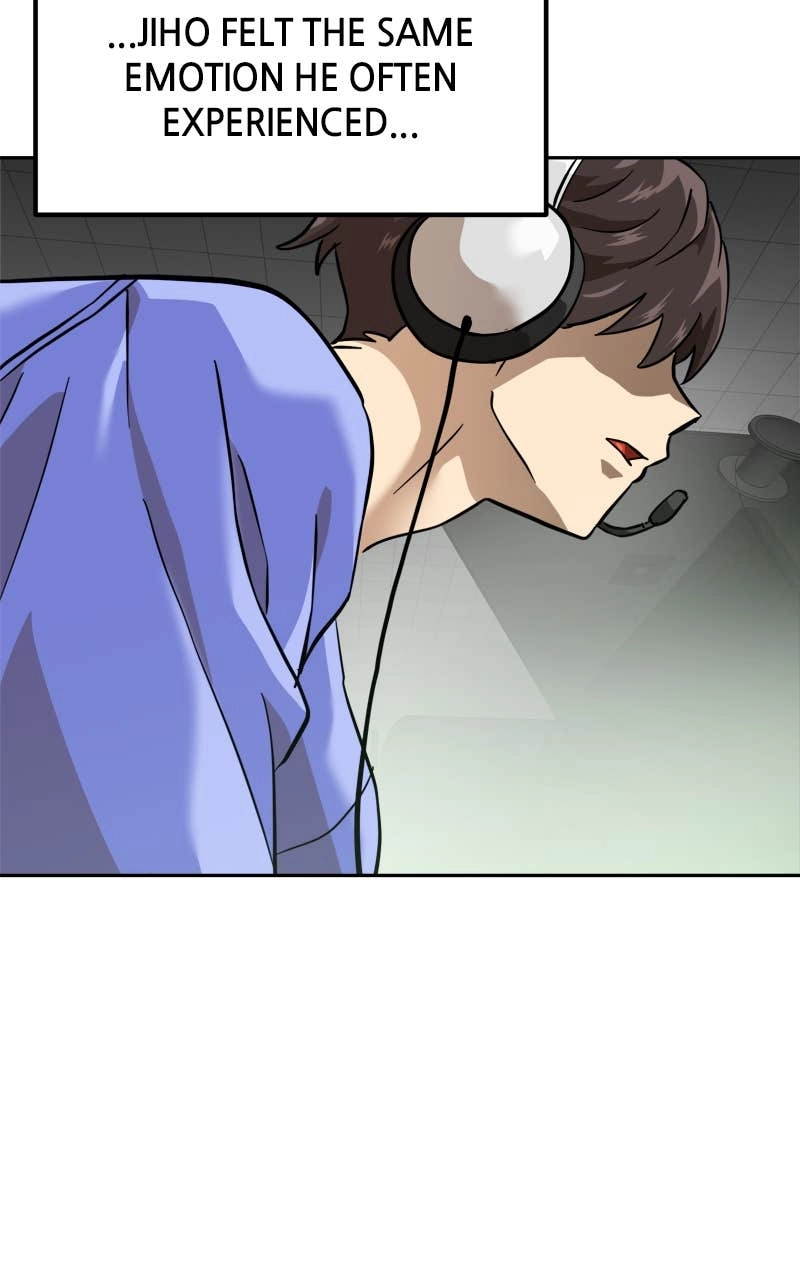 Double Click Chapter 156 - Page 120