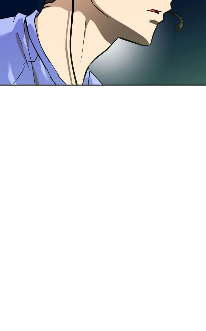 Double Click Chapter 156 - Page 125