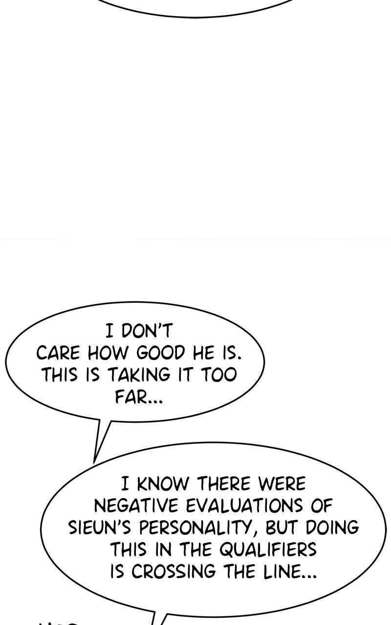 Double Click Chapter 157 - Page 6