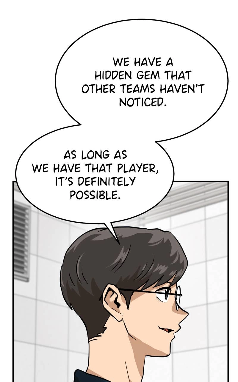 Double Click Chapter 157 - Page 24