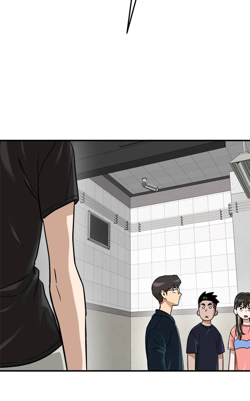 Double Click Chapter 157 - Page 27