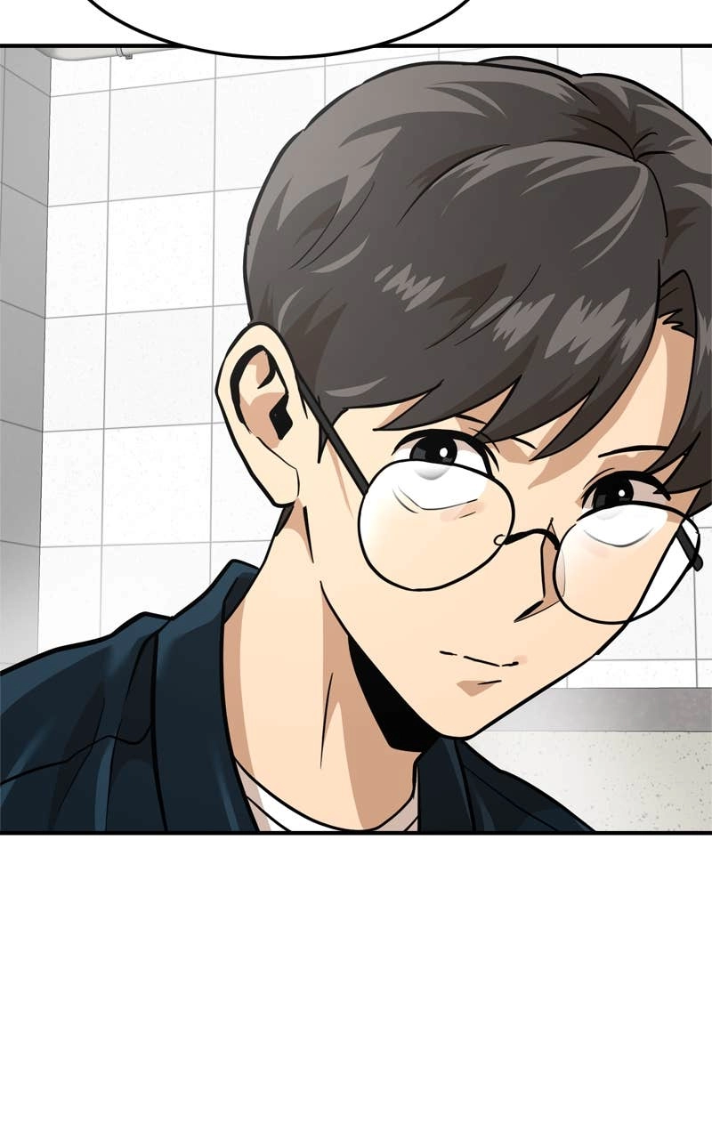 Double Click Chapter 157 - Page 35