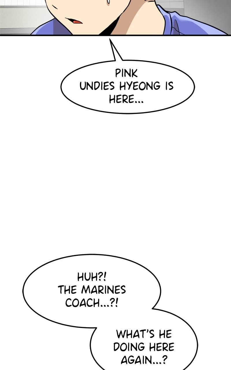 Double Click Chapter 157 - Page 43