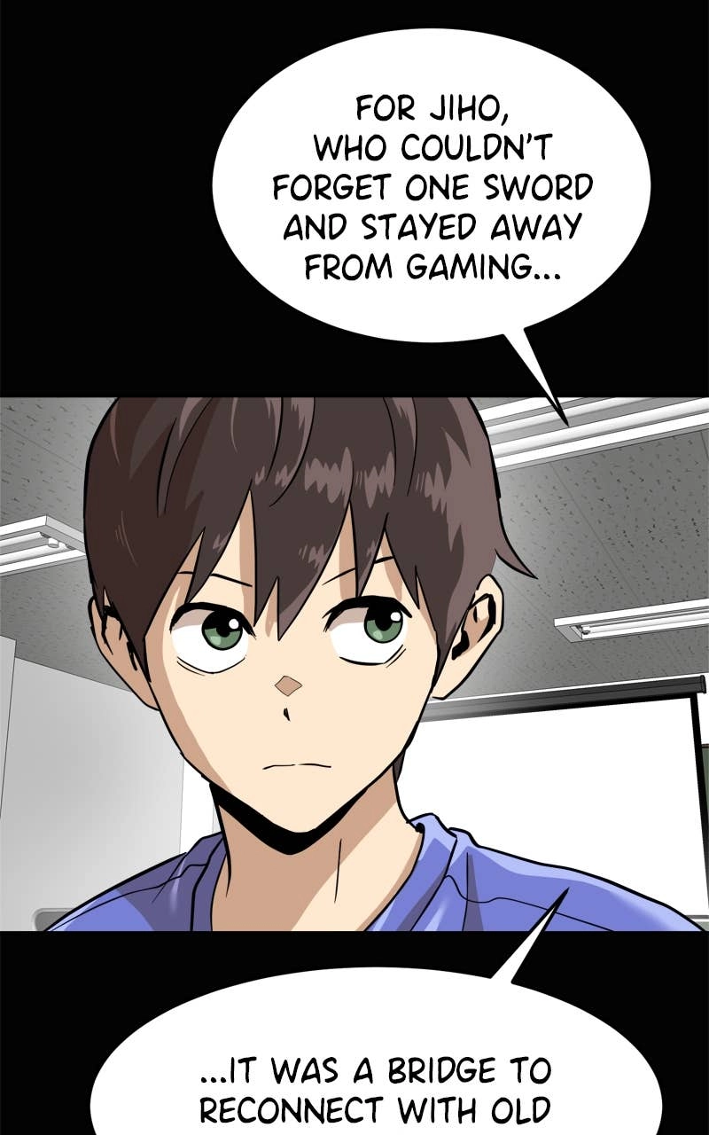 Double Click Chapter 157 - Page 67