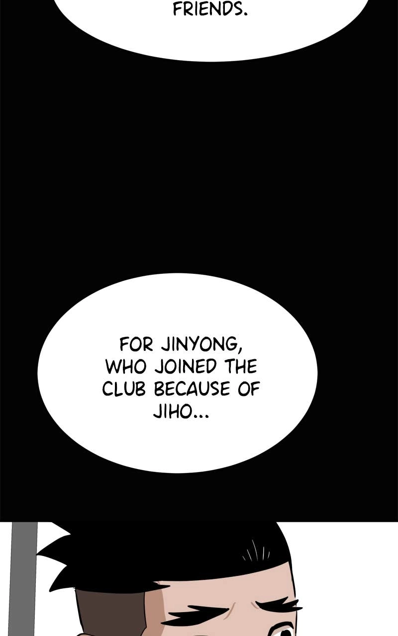 Double Click Chapter 157 - Page 68