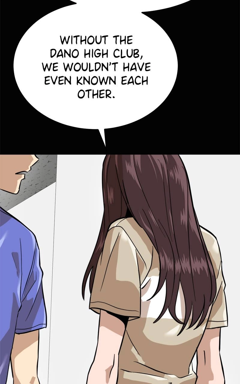 Double Click Chapter 157 - Page 72