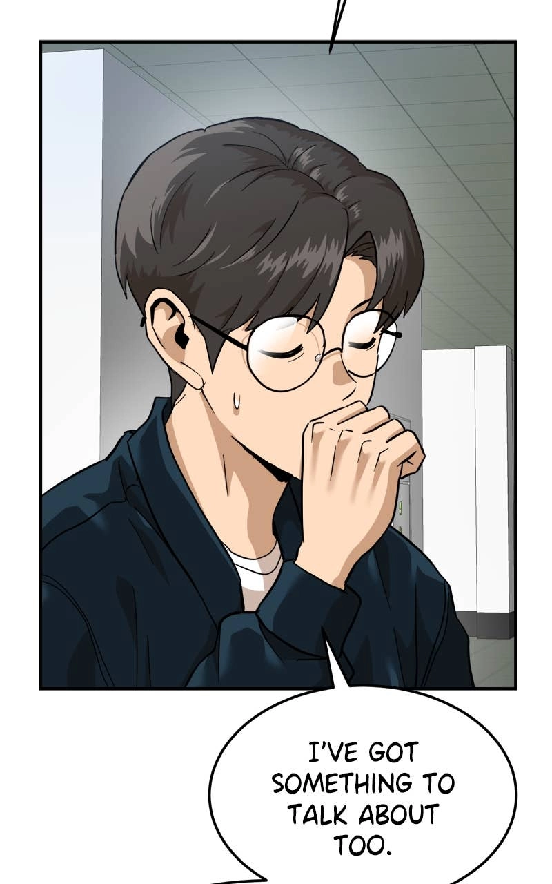 Double Click Chapter 157 - Page 122