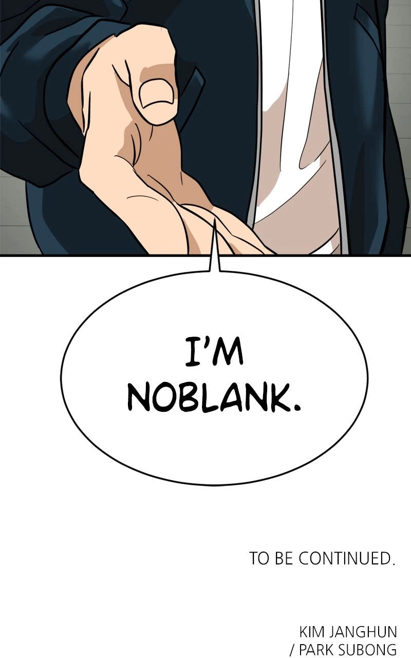 Double Click Chapter 157 - Page 134